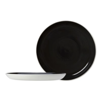 Nyx Teller mit hohem Rand, Ø 25.5 cm _1