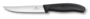 Victorinox Swiss Classic Gourmet Steakmesser, 12cm mit ergonomischem Griff und Wellenschliff