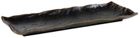 Plateau Marone, 39 x 16 cm, H: 3 cm_1