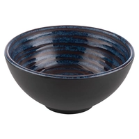 Schale Loops, Ø 18.5 cm, H: 8 cm, 1 Liter Melamin